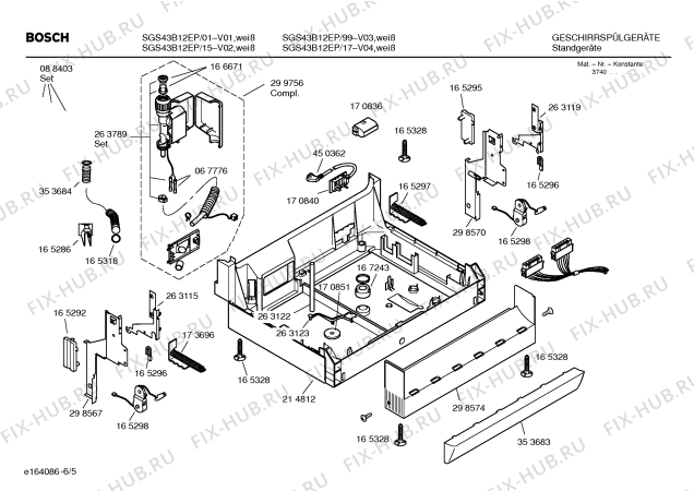 Взрыв-схема посудомоечной машины Bosch SGS43B12EP - Схема узла 05