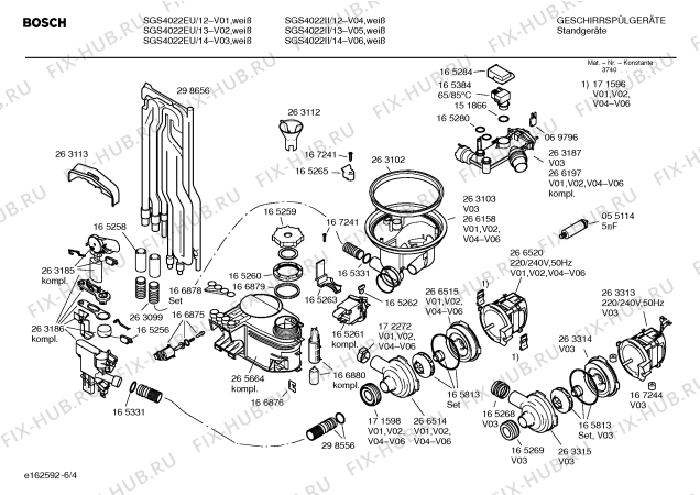 Схема №6 SGS4022II Sussurro с изображением Передняя панель для посудомойки Bosch 00355701