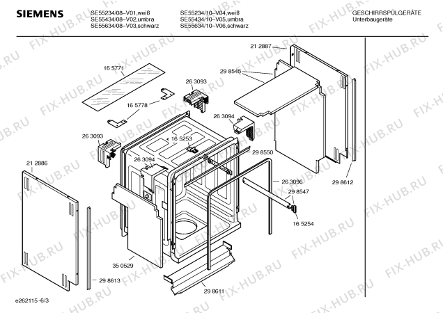 Схема №6 SE35434 pianissimo с изображением Вкладыш в панель для электропосудомоечной машины Siemens 00350199