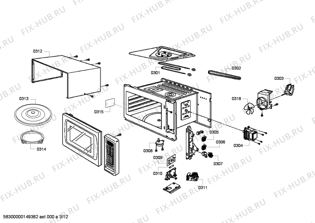 Схема №11 MEMCW271ES с изображением Интерфейс для электропечи Bosch 00679659