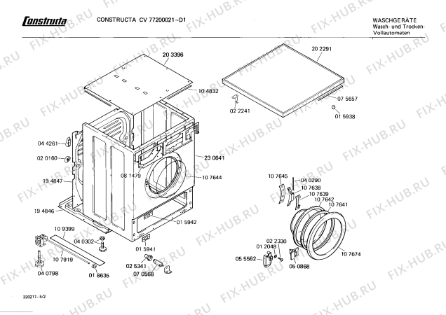 Взрыв-схема стиральной машины Constructa CV77200021 CV772 - Схема узла 02
