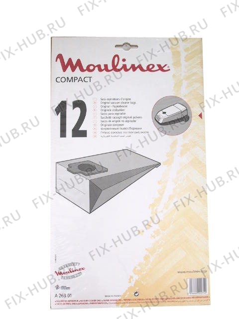 Большое фото - Мешок (пылесборник) для пылесоса Moulinex A26B01 в гипермаркете Fix-Hub