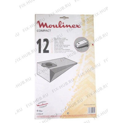 Мешок (пылесборник) для пылесоса Moulinex A26B01 в гипермаркете Fix-Hub