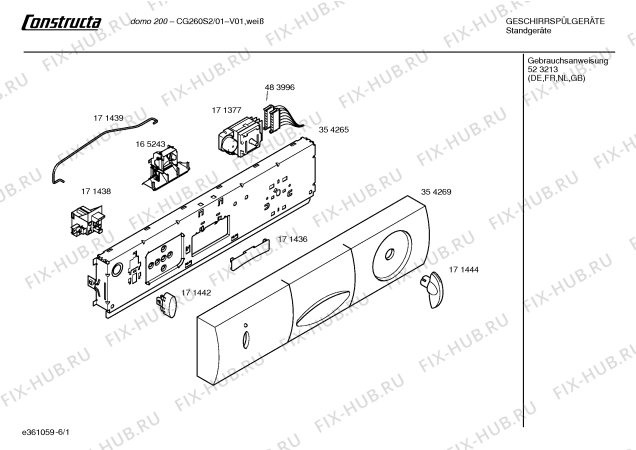 Схема №5 CG260S2 domo 200 с изображением Ручка выбора программ для посудомоечной машины Bosch 00171444