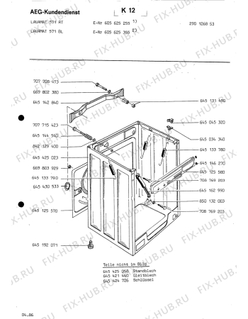 Взрыв-схема стиральной машины Aeg LAV571 RT - Схема узла Section2