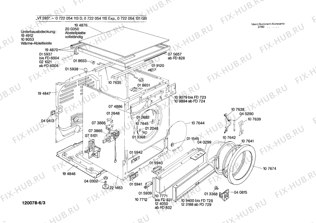 Схема №6 0722054115 VT595 с изображением Индикатор для стиралки Bosch 00042033