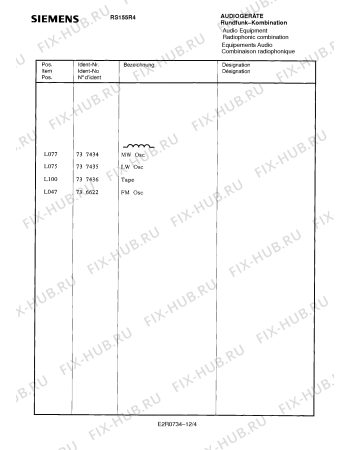 Схема №10 RS157R4 с изображением Кнопка для звукотехники Siemens 00737258