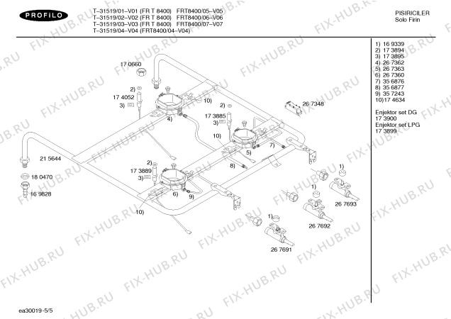 Схема №5 T-31519 с изображением Панель управления для электропечи Bosch 00356879