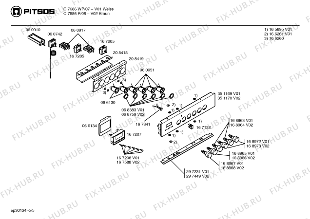 Схема №2 C7626P с изображением Стеклокерамика для плиты (духовки) Bosch 00234478