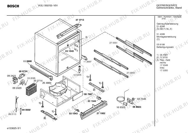 Схема №3 KUL1302 с изображением Конденсатор для холодильника Bosch 00352714