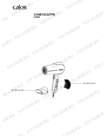 Схема №1 CV4813C0/7P0 с изображением Насадка для электрофена Calor CS-00116180