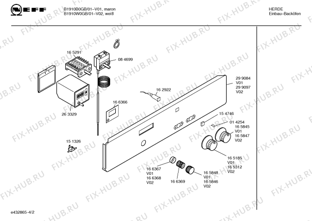 Схема №4 B1910W0GB с изображением Ручка выбора температуры для духового шкафа Bosch 00165847