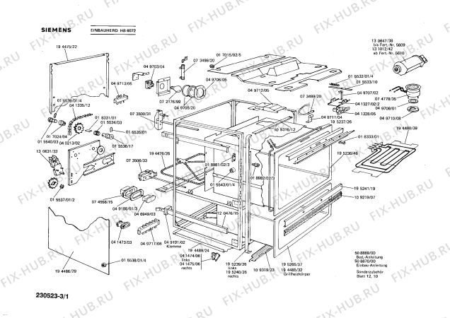 Схема №3 HB607116 с изображением Соединение для плиты (духовки) Siemens 00049724