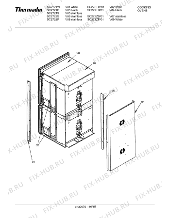 Схема №14 SC272ZP с изображением Дверь для плиты (духовки) Bosch 00142742