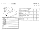 Схема №1 0705144501 GSD140 с изображением Клапан для холодильной камеры Bosch 00116391