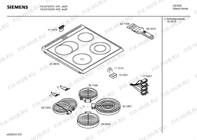 Схема №5 HL54724 Siemens с изображением Инструкция по эксплуатации для плиты (духовки) Siemens 00583395