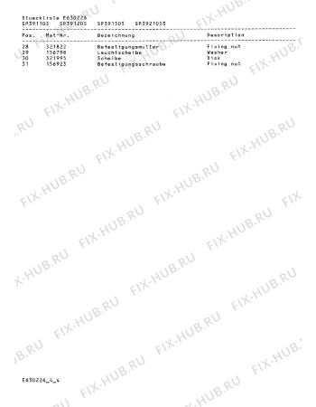 Схема №3 SP395205 . с изображением Направляющая для плиты (духовки) Bosch 00321822