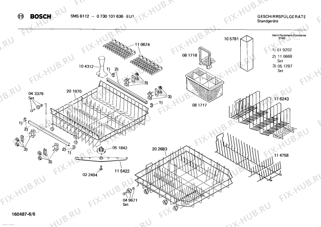 Схема №5 0730101639 SMS6112 с изображением Панель для посудомоечной машины Bosch 00116137