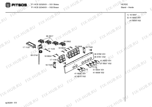 Взрыв-схема плиты (духовки) Pitsos P1HCB32320 - Схема узла 05