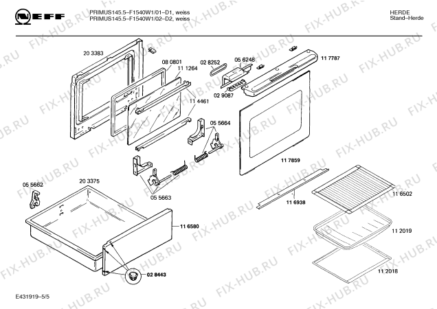 Схема №5 F1540W1 PRIMUS 145.5 с изображением Панель для плиты (духовки) Bosch 00119808