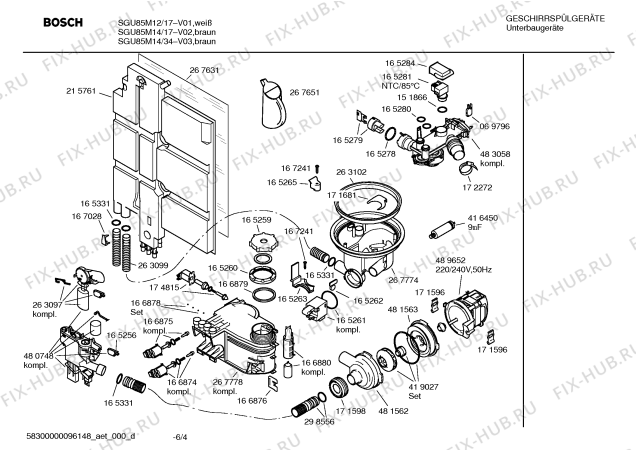Взрыв-схема посудомоечной машины Bosch SGU85M12 Exclusiv - Схема узла 04