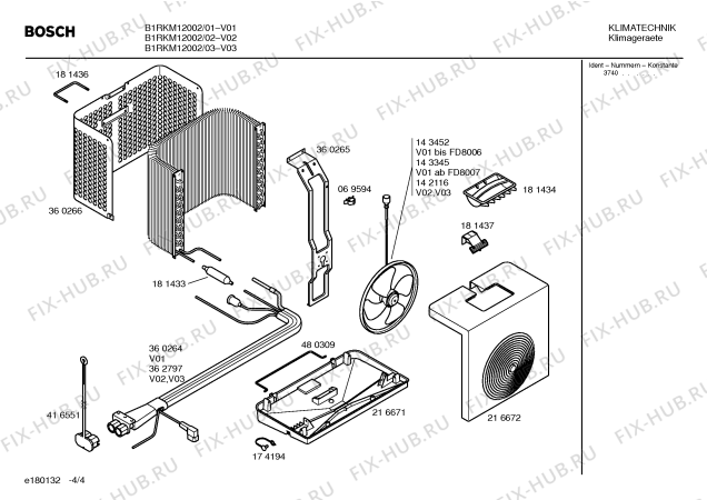 Схема №4 B1RKM13102 с изображением Крышка для климатотехники Bosch 00480285