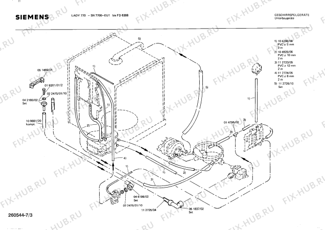Взрыв-схема посудомоечной машины Siemens SN7700 - Схема узла 03