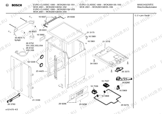 Схема №3 WOK2001 EURO-CLASSIC 1000 с изображением Панель управления для стиральной машины Bosch 00352586