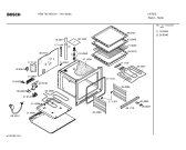 Схема №5 HSN742HSC с изображением Инструкция по эксплуатации для электропечи Bosch 00590909