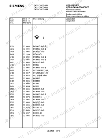 Взрыв-схема телевизора Siemens FM733Y6FF - Схема узла 15