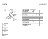 Схема №2 GU14B04 с изображением Дверь для холодильной камеры Siemens 00212554