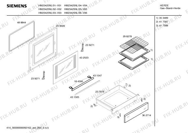 Взрыв-схема плиты (духовки) Siemens HM23425NL Siemens - Схема узла 03