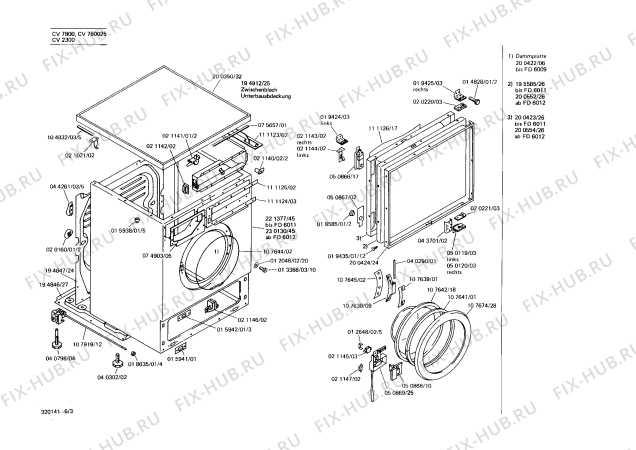 Взрыв-схема стиральной машины Constructa CV2300 - Схема узла 03