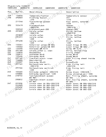 Схема №13 EB884200 с изображением Диск для духового шкафа Bosch 00322513