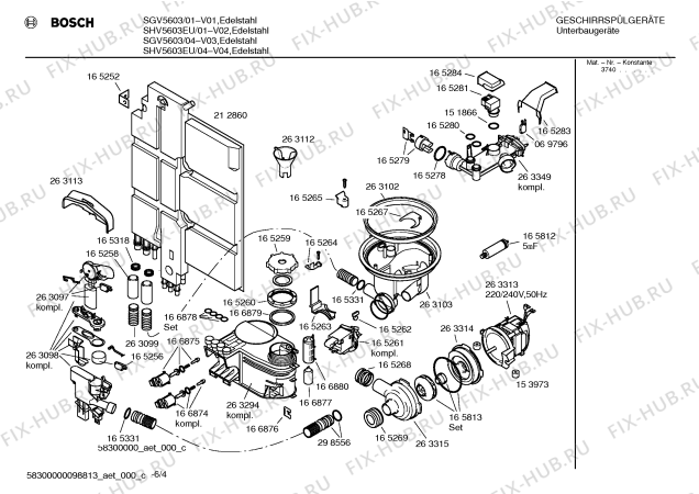 Схема №6 SGV5603 с изображением Рамка для посудомойки Bosch 00299145