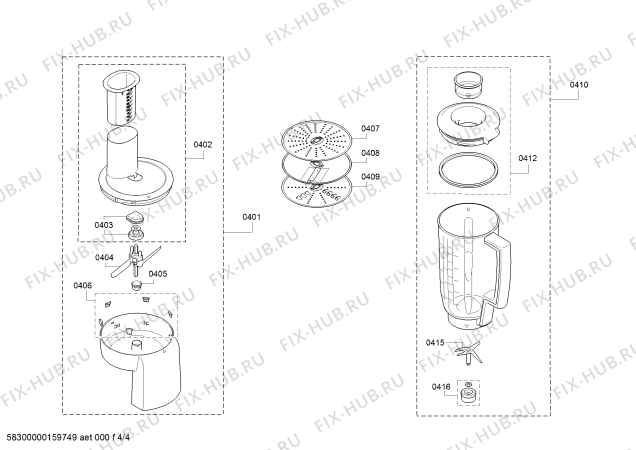 Взрыв-схема кухонного комбайна Bosch MUM58020 - Схема узла 04
