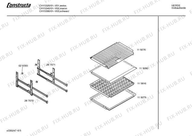 Схема №5 CH15390 с изображением Панель для электропечи Bosch 00287053