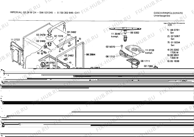 Схема №2 0730302646 GS24WCH с изображением Панель для электропосудомоечной машины Bosch 00117037