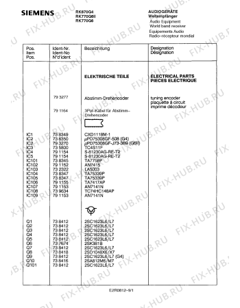 Схема №6 RK770G6II с изображением Инструкция по эксплуатации для звукотехники Siemens 00531015