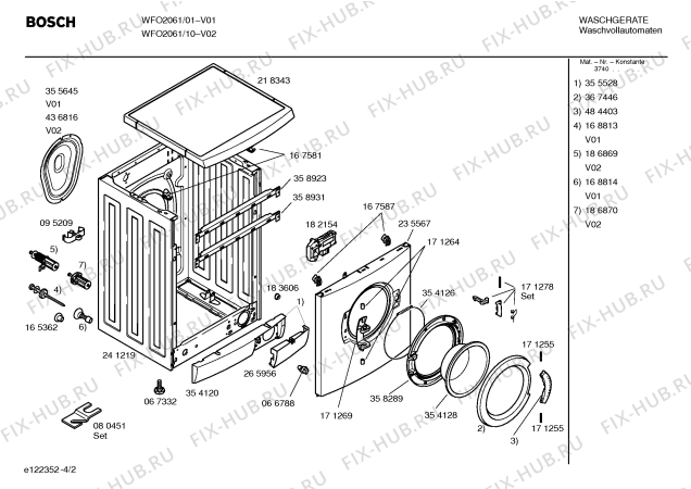 Схема №4 WFO2061 Maxx WFO 2061 с изображением Таблица программ для стиральной машины Bosch 00585246