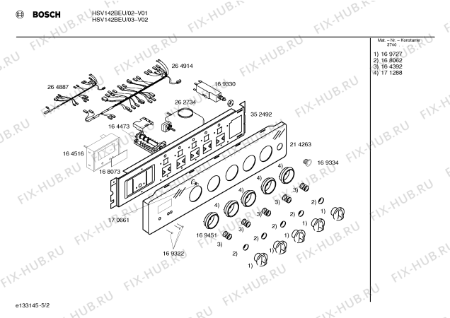 Схема №3 HSV142SEU с изображением Задняя часть корпуса для плиты (духовки) Bosch 00354351