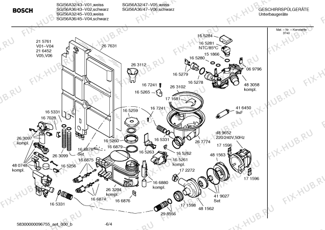 Взрыв-схема посудомоечной машины Bosch SGI56A32 - Схема узла 04