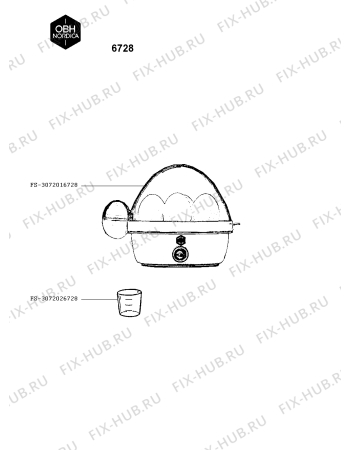 Схема №1 6728 с изображением Крышечка для электропароварки Seb FS-3072016728