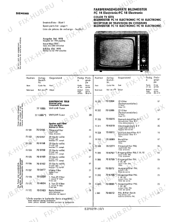 Взрыв-схема телевизора Siemens FC14 - Схема узла 02