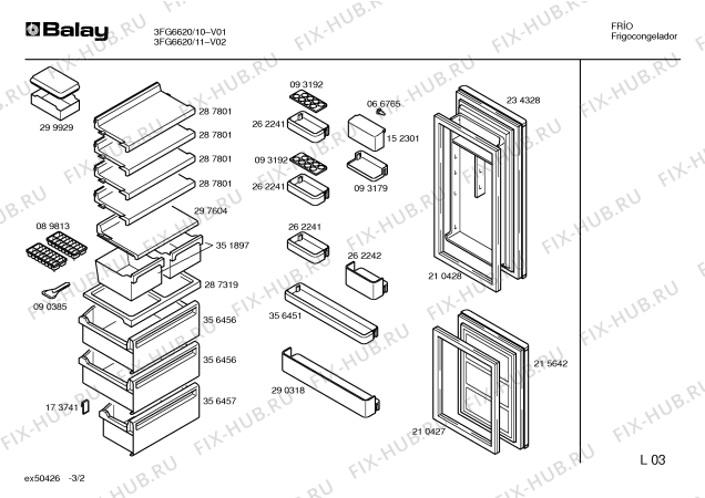 Схема №3 3FG7620 с изображением Панель управления для холодильной камеры Bosch 00298471