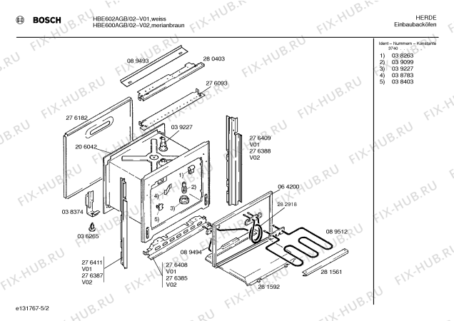 Схема №5 HBE602AGB с изображением Хомут для электропечи Bosch 00066239