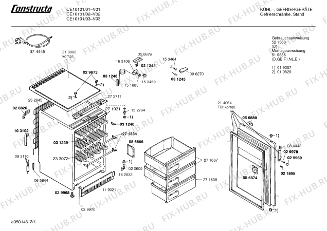 Схема №2 CE10101 с изображением Столешница для холодильника Bosch 00213882