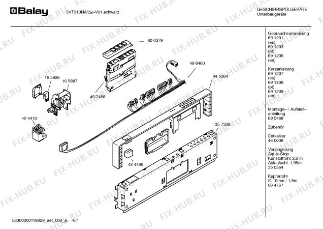 Схема №6 3VT913NA с изображением Инструкция по эксплуатации для посудомоечной машины Bosch 00691201