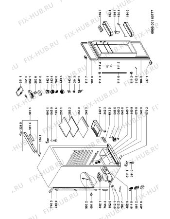 Схема №1 ARC 1792/IX      R с изображением Вноска для холодильника Whirlpool 481246049761