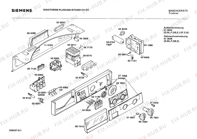 Схема №5 WT32001 SIWATHERM 3200 с изображением Переключатель для электросушки Siemens 00057607